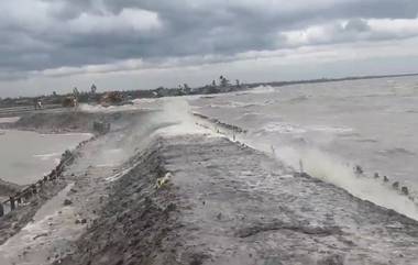 Cyclone Remal: ঘূর্ণিঝড় রেমালের দাপটে ভাঙল রাইমঙ্গল নদীর বাধ, জল ঢুকছে হু হু করে, দেখুন ভয় ধরানো ভিডিয়ো