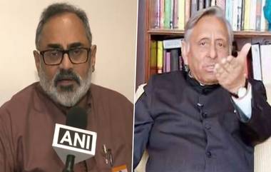 BJP On Mani Shankar Aiyar: মণি শঙ্কর আইয়ারের 'পাকিস্তানকে সম্মান করুন' মন্তব্যে কড়া সমালোচনা, কংগ্রেসকে তীব্র কটাক্ষ রাজীবের