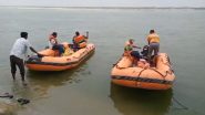 Boat Capsized In Ganga: মাঝ গঙ্গায়  নৌকাডুবি, প্রাণ গেল ২ জনের