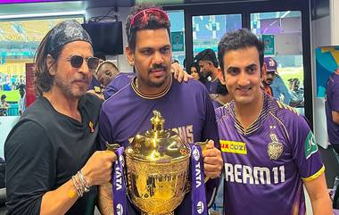 SRK on KKR Win: দেখুন, আইপিএল জয়ে কেকেআর তারকাদের জন্য আবেগঘন পোস্ট শাহরুখ খানের