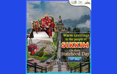 Sikkim Statehood Day: রাজ্যপাল ও মুখ্যমন্ত্রীর উপস্থিতিতে সিকিম জুড়ে পালিত ৪৯তম প্রতিষ্ঠা দিবস (দেখুন ছবি)