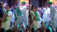 Loksabha Election 2024: মিশা ভারতী মনোনয়ন জমা দিতেই ভাই তেজ প্রতাপের সঙ্গে আরজেডি সমর্থকদের গন্ডগোল,দেখুন ভিডিয়ো