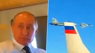 Vladimir Putin: চারটি সুখোই, ৩৫টি যুদ্ধ বিমানের নিশ্ছিদ্র নিরাপত্তায় ইরানে পুতিন, রাইসিকে শেষ বিদায় জানাতে তেহরানে রুশ প্রেসিডেন্ট