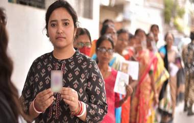 Lok Sabha Elections Voter Turn Out: বাংলায় তৃতীয় দফায় চার আসনেই পুরুষদের চেয়ে মহিলাদের ভোটদানের হার অনেক বেশী, লক্ষ্মীভাণ্ডারই কি ফ্যাক্টর!