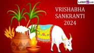 Vrishabha Sankranti 2024: বৃষভ সংক্রান্তি কবে? জেনে নিন এই দিনের গুরুত্ব ও পুজোর পদ্ধতি...