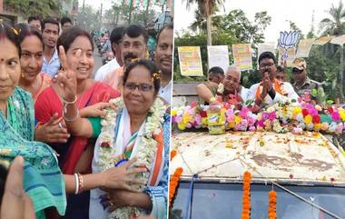 Arambag Lok Sabha Election Results 2024 Live:ভোট আবহে জেনে নিন আরামবাগ কেন্দ্রের হালহকিকত