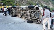 Himachal Car Accident: হিমাচলে পর্যটকদের গাড়ি উল্টে ১ জনের মৃত্যু, আহত ১৮