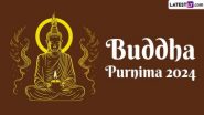 Buddha Purnima 2024: বুদ্ধ পূর্ণিমা কবে? জেনে নিন এই দিনের ইতিহাস ও গুরুত্ব...