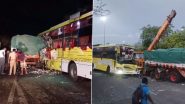 Bus Accident in Tamil Nadu: লরির পেছনে বাসের ধাক্কা! ঘটনাস্থলে মৃত্যু ৪ জনের, আহত ১৫ জনের