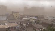 Mumbai Dust Storm: একটানা গরম থেকে রেহাই দিয়ে মরসুমের প্রথম বৃষ্টি মুম্বইয়ে, সঙ্গে ব্যাপক ধুলো ঝড়, ব্যাহত বিমান পরিষেবা