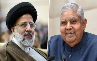 Ebrahim Raisi: বিমান দুর্ঘটনায় প্রয়াত প্রেসিডেন্ট ইব্রাহিম রাইসির শোক অনুষ্ঠানে ইরানে যাচ্ছেন উপরাষ্ট্রপতি ধনখড়