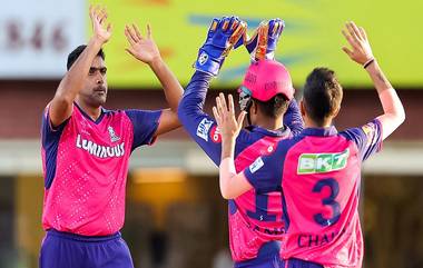 RR vs PBKS, IPL 2024 Live Streaming: রাজস্থান রয়্যালস বনাম পঞ্জাব কিংস, আইপিএল ২০২৪; সরাসরি দেখবেন যেখানে