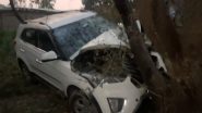 Congress leader Car Accident: পথ কুকুরকে বাঁচাতে গিয়ে দুর্ঘটনার সম্মুখীন কংগ্রেস নেতার গাড়ি! অল্পের জন্য প্রাণে বাঁচলেন চালক