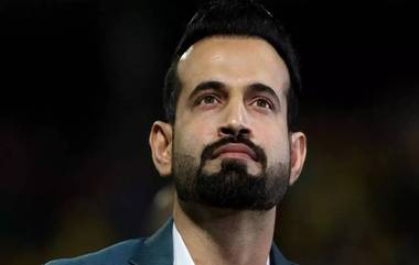 Irfan Pathan's Makeup Artist Drowned: ওয়েস্ট ইন্ডিজে সুইমিং পুলে তলিয়ে গেলেন ইরফান পাঠানের ব্যক্তিগত মেকআপ আর্টিস্ট