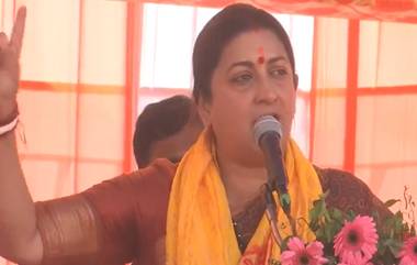 Smriti Irani: কংগ্রেসের শাহেজাদাকে আমেঠির জনতা বাইরে পাঠিয়ে দিয়েছে! মন্তব্য কেন্দ্রীয় মন্ত্রী স্মৃতি ইরানির