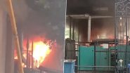 Ghaziabad Fire: সোসাইটির ট্রান্সফর্মারে ভয়াবহ আগুন! আতঙ্কে ফ্ল্যাট থেকে রাস্তায় বেরিয়ে পড়লেন বাসিন্দারা, দেখুন ভিডিও