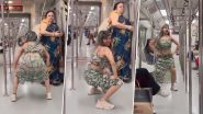 Delhi Metro Viral Video: দিল্লি মেট্রোতে অশ্লীল নাচ ইনস্টাগ্রাম ইনফ্লুয়েন্সারের, ঠুমকা দেখে চমকে গেল মেট্রোযাত্রীরা! ভাইরাল ভিডিও