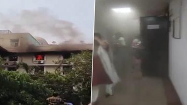 Fire Broke Out: দিল্লির কেন্দ্রীয় রাজস্ব ভবনে আগুন, দেখুন ভিডিও