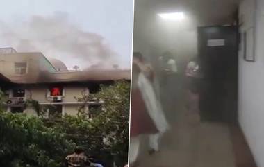 Fire Broke Out: দিল্লির কেন্দ্রীয় রাজস্ব ভবনে আগুন, দেখুন ভিডিও