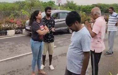 Viral Video: রাস্তায় মদের বোতল হাতে মদ্যপ যুবতীর খারাপ ব্যবহারের ভিডিয়ো ভাইরাল, দেখুন