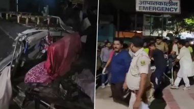 Bihar Accident: ট্রাকের সঙ্গে অটোর ধাক্কা! ঘটনাস্থলে মৃত্যু ৩ যাত্রী, আহতদের অবস্থা আশঙ্কাজনক