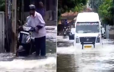 Kerala: এক রাতের বৃষ্টিতে হাঁটুজলে ডুবেছে কেরল, ভোগান্তির মাঝে তিন জেলায় জারি লাল সতর্কতা