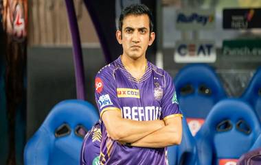 Gautam Gambhir as New Head Coach: গৌতম গম্ভীরকে ভারতের হেড কোচ করার প্রস্তাব বিসিসিআইয়ের