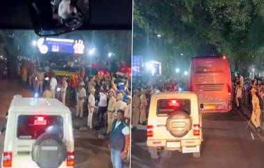 RCB Fans Dancing on Street: আরসিবি প্লে-অফ যেতেই রাতভর বেঙ্গালুরুর রাস্তায় ভক্তদের নাচ; দেখুন ভিডিও