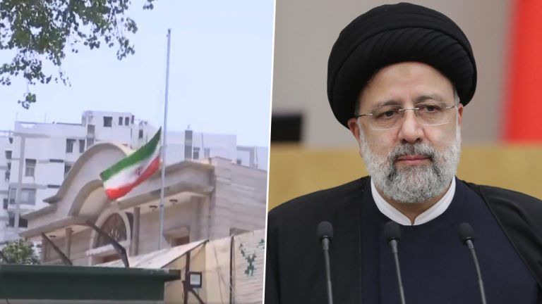 Iran President Ebrahim Raisi Death: প্রেসিডেন্টের মৃত্যুতে শোকজ্ঞাপন, নামানো হল ভারতে ইরানি দূতাবাসের পতাকা