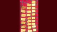 BSF seized Gold Biscuits: ভোটের আবহে ভারত-বাংলাদেশ সীমান্ত থেকে বাজেয়াপ্ত কয়েক কোটি টাকার সোনার বিস্কুট