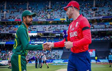 ENG vs PAK 1st T20I Live Streaming: ইংল্যান্ড বনাম পাকিস্তান, প্রথম টি-২০, সরাসরি দেখবেন যেখানে