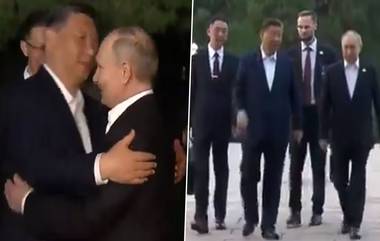 Putin In China: পুতিন- শি জিনপিং দু জনেই বৈঠকে কোটের ওপর টাই না পরলেন না, কিন্তু কেন