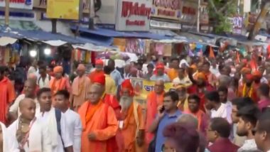Monk Protest Rally in Kolkata: সাধুদের সম্পর্কে বিতর্কিত মন্তব্য, মুখ্যমন্ত্রী মমতার ক্ষমা দাবি করে খালি পায়ে প্রতিবাদ মিছিলে সন্ন্যাসীরা