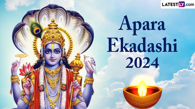 Apara Ekadashi 2024: অপরা একাদশী কবে? জেনে নিন এই দিনের গুরুত্ব...