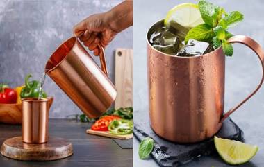 Copper Vessels Benefits: তামার পাত্রে জল পান করা উপকারী, ওজন কমানোর সঙ্গে সুস্থ রাখে হার্ট, জেনে নিন তামার পাত্রের উপকারিতা...