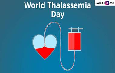 World Thalassemia Day: বিশ্ব থ্যালাসেমিয়ার দিবস কবে? জেনে নিন থ্যালাসেমিয়ার লক্ষণগুলি...