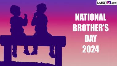 National Brother's Day 2024: জাতীয় ভাতৃ দিবস কবে? জেনে নিন ভাতৃ দিবসের ইতিহাস...