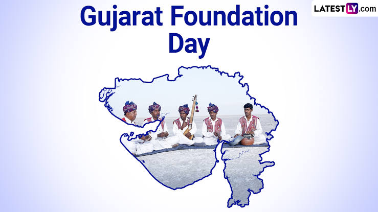 Gujarat Day 2024: চার বছরের সংগ্রামের পর জন্ম হয় গুজরাট! গুজরাট দিবসে জেনে নিন আন্দোলন থেকে জন্ম নেওয়া গুজরাটের ইতিহাস...
