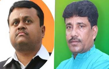 Kanthi Lok Sabha Election Results 2024 Live: ভোটের আবহে জেনে নিন  কাঁথি লোকসভা কেন্দ্রের হালহকিকত