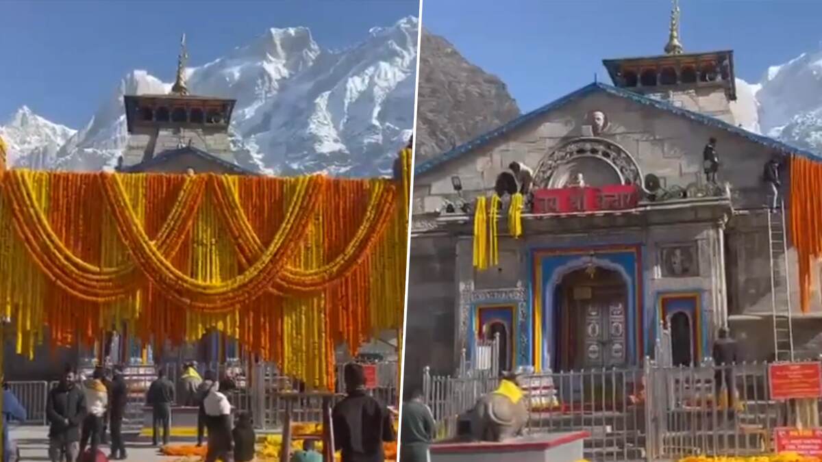 Kedarnath Temple: ৬ মাস পর খুলল কেদারনাথ মন্দিরের দরজা