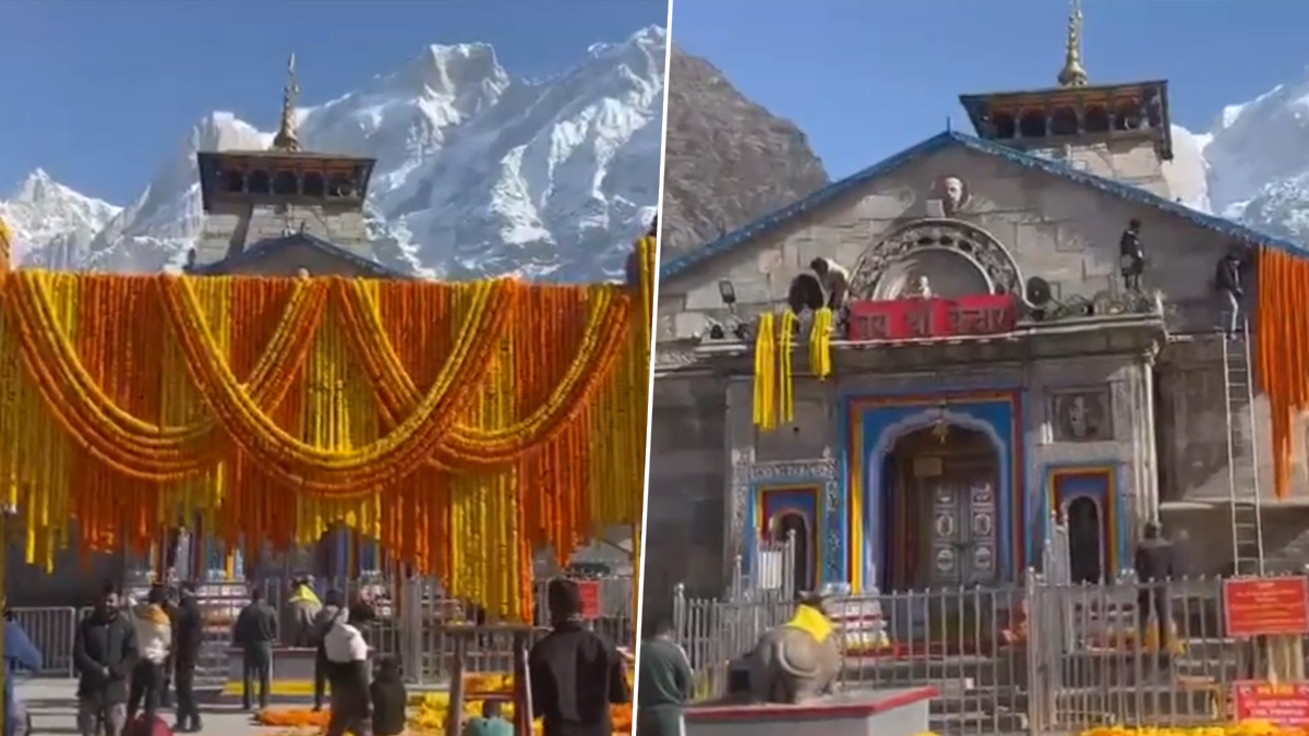 Kedarnath Temple: ৬ মাস পর খুলল কেদারনাথ মন্দিরের দরজা
