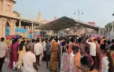 Ram Mandir: বুদ্ধপূর্ণিমায় রাম মন্দিরে ভক্তদের ঢল, দেখুন ভিডিয়া