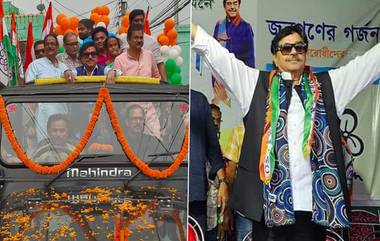 Asansol Lok Sabha Election Results 2024 Live: ভোটের আবহে জেনে নিন আসানসোল লোকসভা কেন্দ্রের অবস্থা