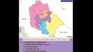Jammu and Kashmir:অনন্তনাগ-রাজৌরি সংসদীয় আসনের জন্য আনুমানিক ২৭০০০বাস্তুচ্যুত কাশ্মীরি পণ্ডিতের তালিকা প্রস্তুত, জানাল কমিশন