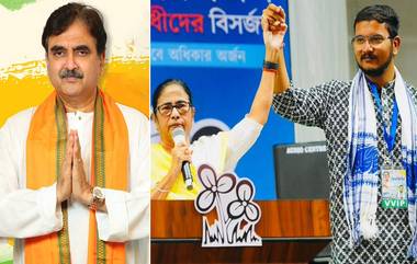 Tamluk Lok Sabha Election Results 2024 Live: তমলুক লোকসভা কেন্দ্র হবে কার? জানুন বিস্তারিত