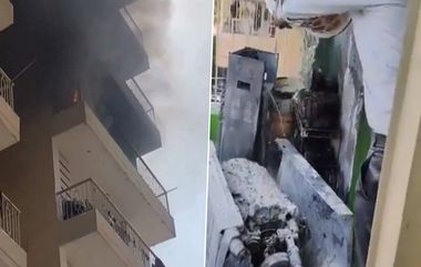 Washing Machine Fire: তীব্র  গরমে পুড়ে ছাই বারান্দায় রাখা ওয়াশিং মেশিন, দেখুন ভিডিয়ো