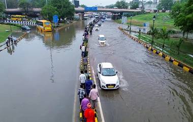 Delhi Rain: ৮৮ বছর পর রেকর্ড বৃষ্টিতে বিপর্যস্ত দিল্লি, শুক্রে মৃতদের পরিবার পিছু ১০ লক্ষ টাকা ক্ষতিপূরণের ঘোষণা