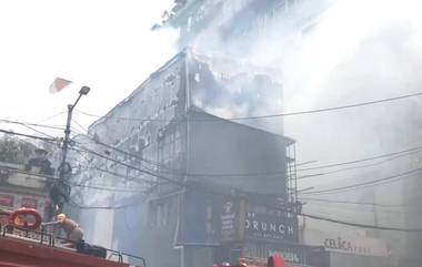 Park Street Hotel Fire: মঙ্গলবার সাত সকালে পার্ক স্ট্রিটের হোটেলে আগুন, ধোঁয়ায় ধোঁয়া চারিদিক