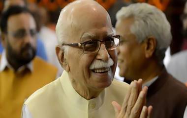 LK Advani: অসুস্থ বর্ষীয়ান বিজেপি নেতা লালকৃষ্ণ আডবাণী! ভর্তি করা হল এইমসে