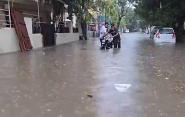 Ahmedabad Rains: বর্ষার শুরুতেই জলের তলায় আমেদাবাদ, রাস্তায় ভাসছে গাড়ি,  প্রধানমন্ত্রী মোদীর শহরের নিকাশীব্যবস্থা নিয়ে ক্ষোভ